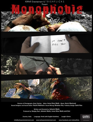 monophobia